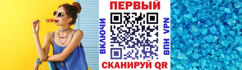 ссылка на мегу онион  Тюмень  АМФ 97% 