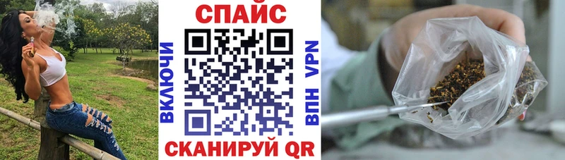 БУТИРАТ 1.4BDO  Тюмень 