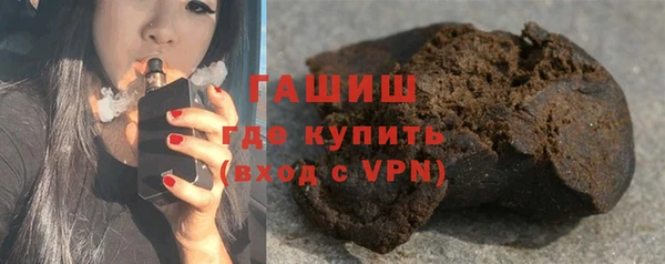 COCAINE Снежинск