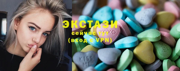кокаин премиум Гусев