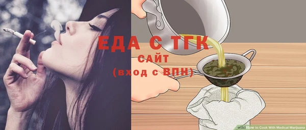 дурь Горняк