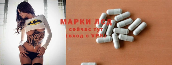 дурь Горняк