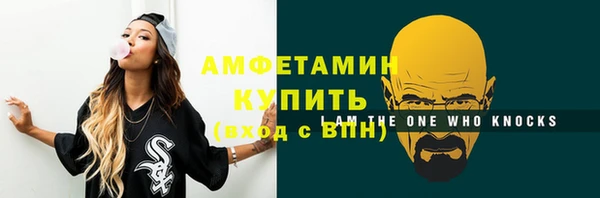 кокаин колумбия Снежногорск
