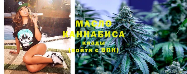 кокаин премиум Горно-Алтайск